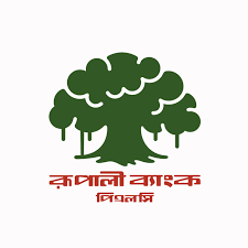 Rupali Bank Logo